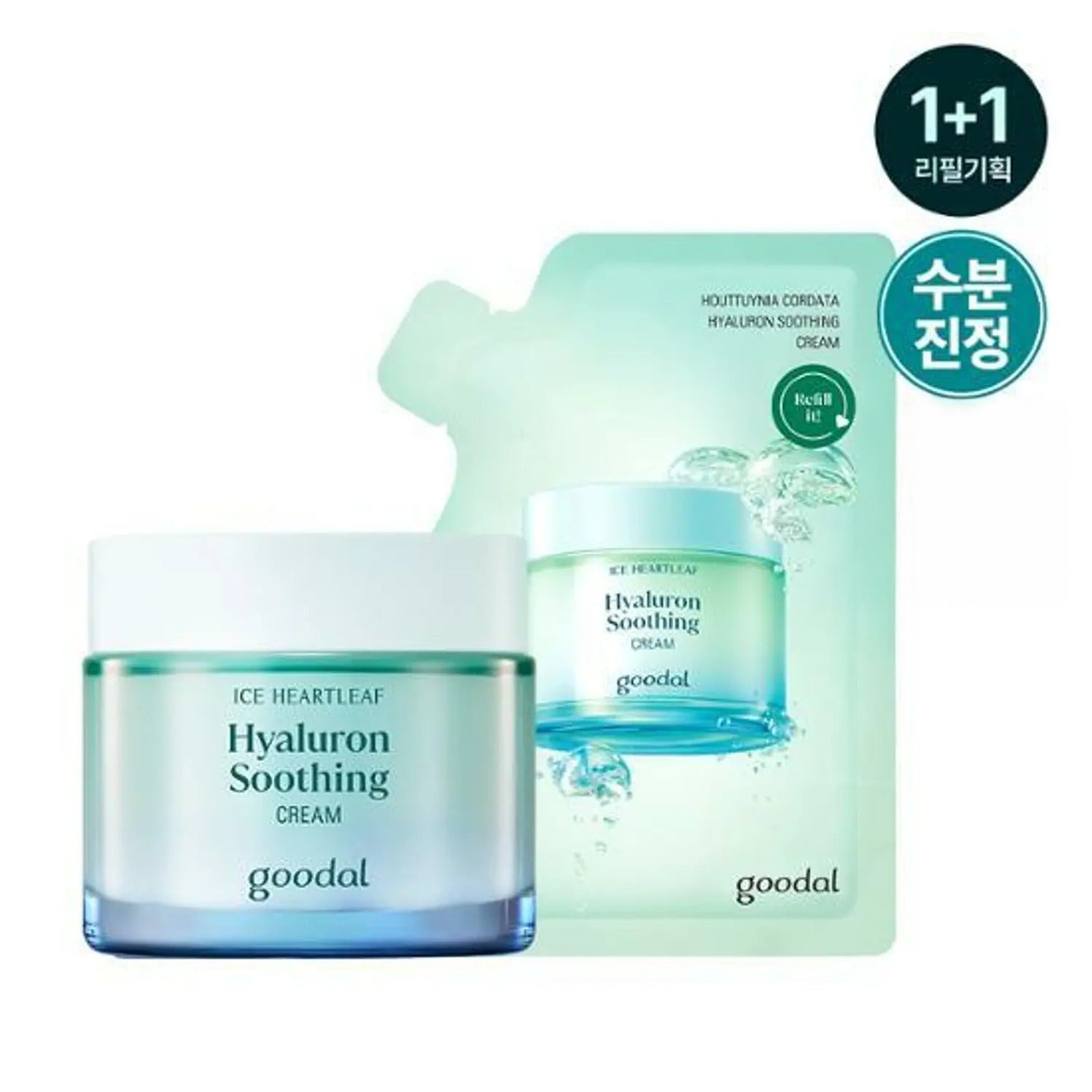 goodal Heartleaf Hyaluron Soothing Cream 75mL Refill Set (+75mL Refill)