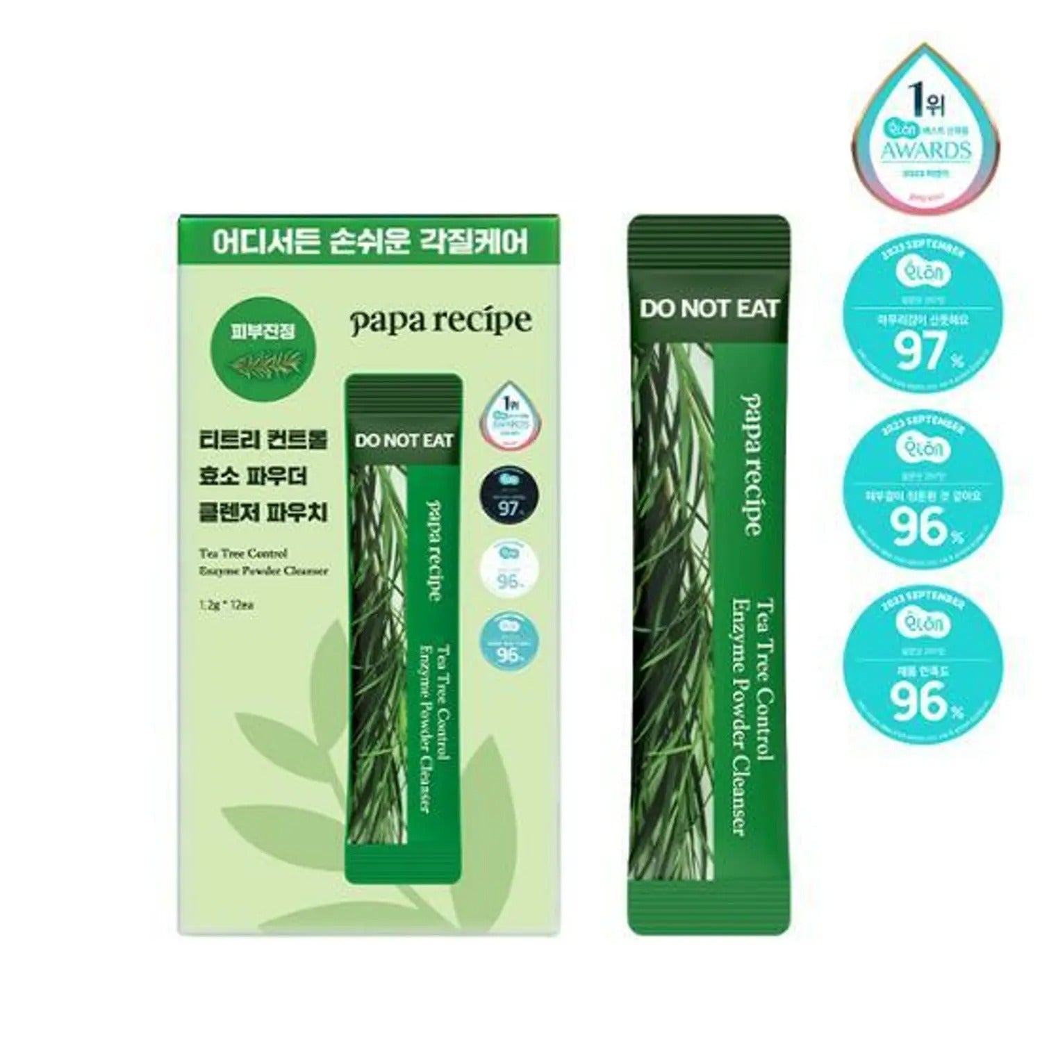 papa recipe Tea Tree Control Enzyme Powder Cleanser (1.2g*12 Sticks)