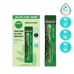 papa recipe Tea Tree Control Enzyme Powder Cleanser (1.2g*12 Sticks)