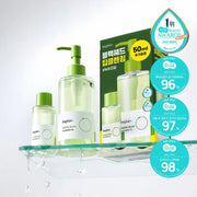 beplain Greenful Cleansing Oil 200mL + 50mL Special Set