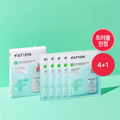 FATION Nosca9 Trouble Serum Mask Sheet 4ea Set (+1ea)
