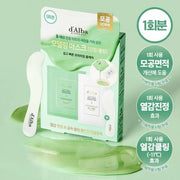d'Alba White Truffle Serum & Cream Modeling Mask 66g*1ea [Calming/Cooling]