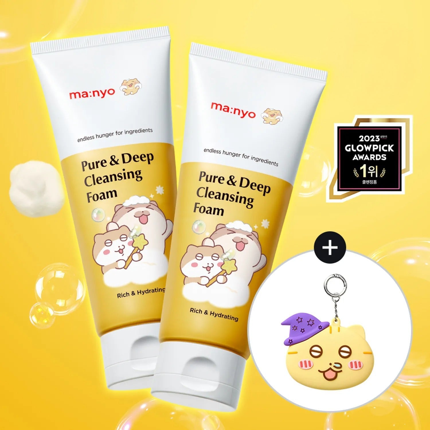 [TINTINTINGLE EDITION] ma:nyo Pure&Deep Cleansing Foam 160ml Double Pack (+Mirror Keyring)