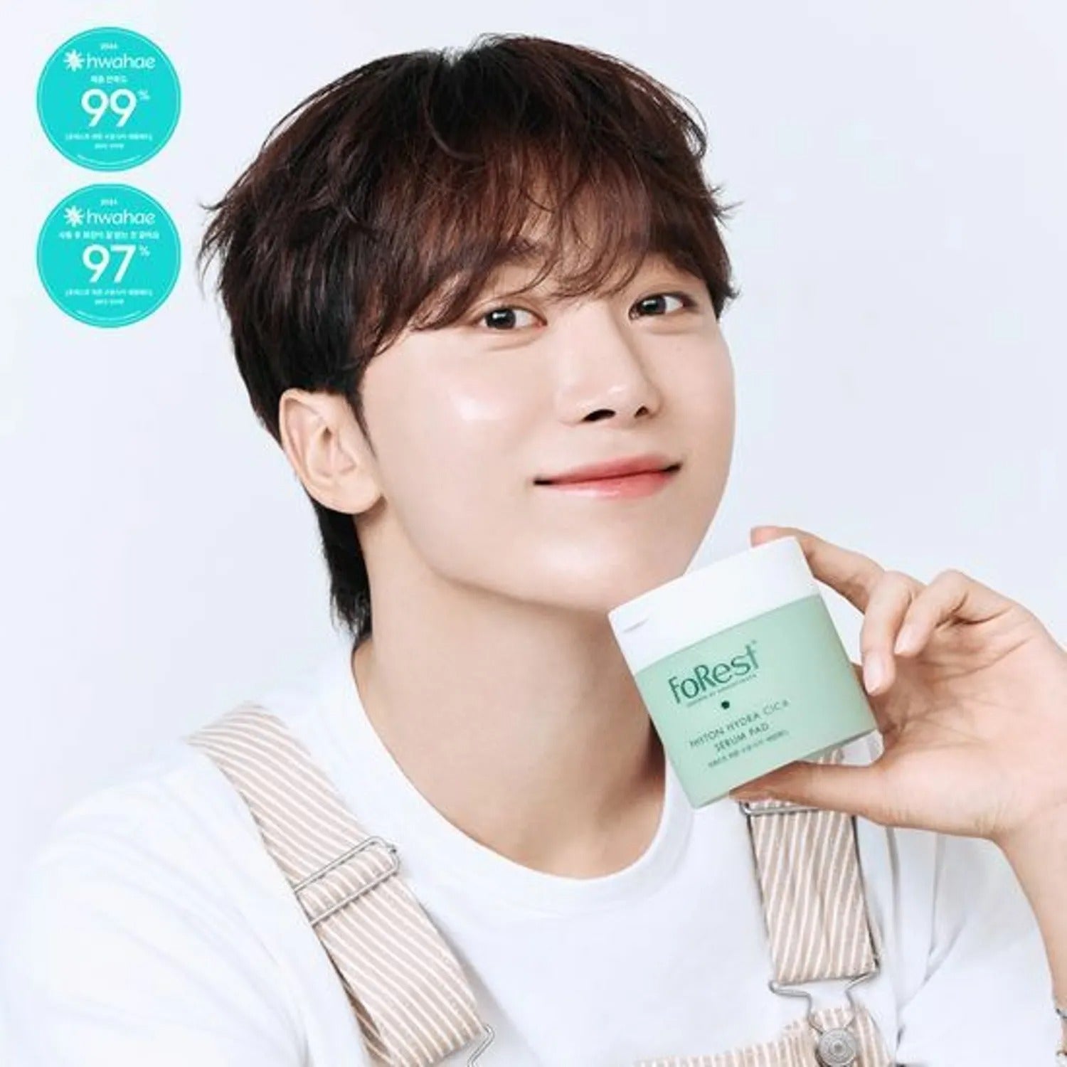 Green Finger Forest Phyton Hydra Cica Serum Pad 70P