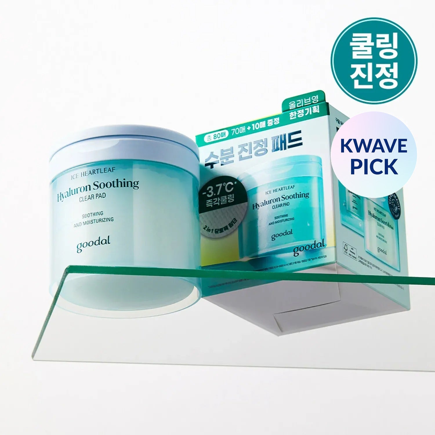 goodal Heartleaf Hyaluron Soothing Clear Pad 70ea Special Set (+10ea) (OY-Exclusive)