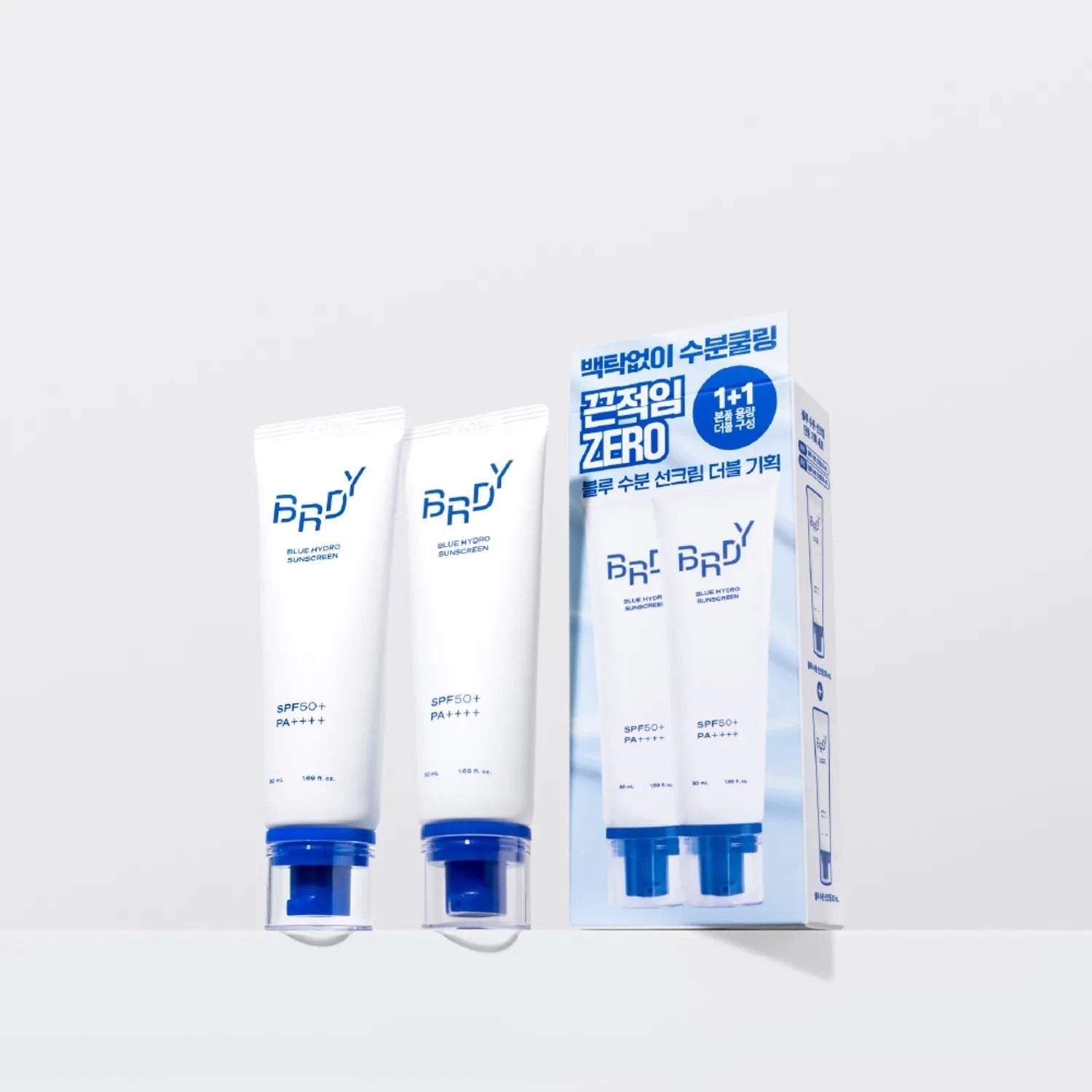 B.READY Blue Hydro Sunscreen 50ml 1+1 Set