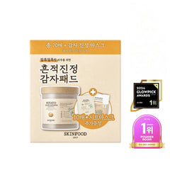 SKINFOOD Potato Madecassoside Soothing Pad 60P Set (+10P+Potato Sheet 1ea)