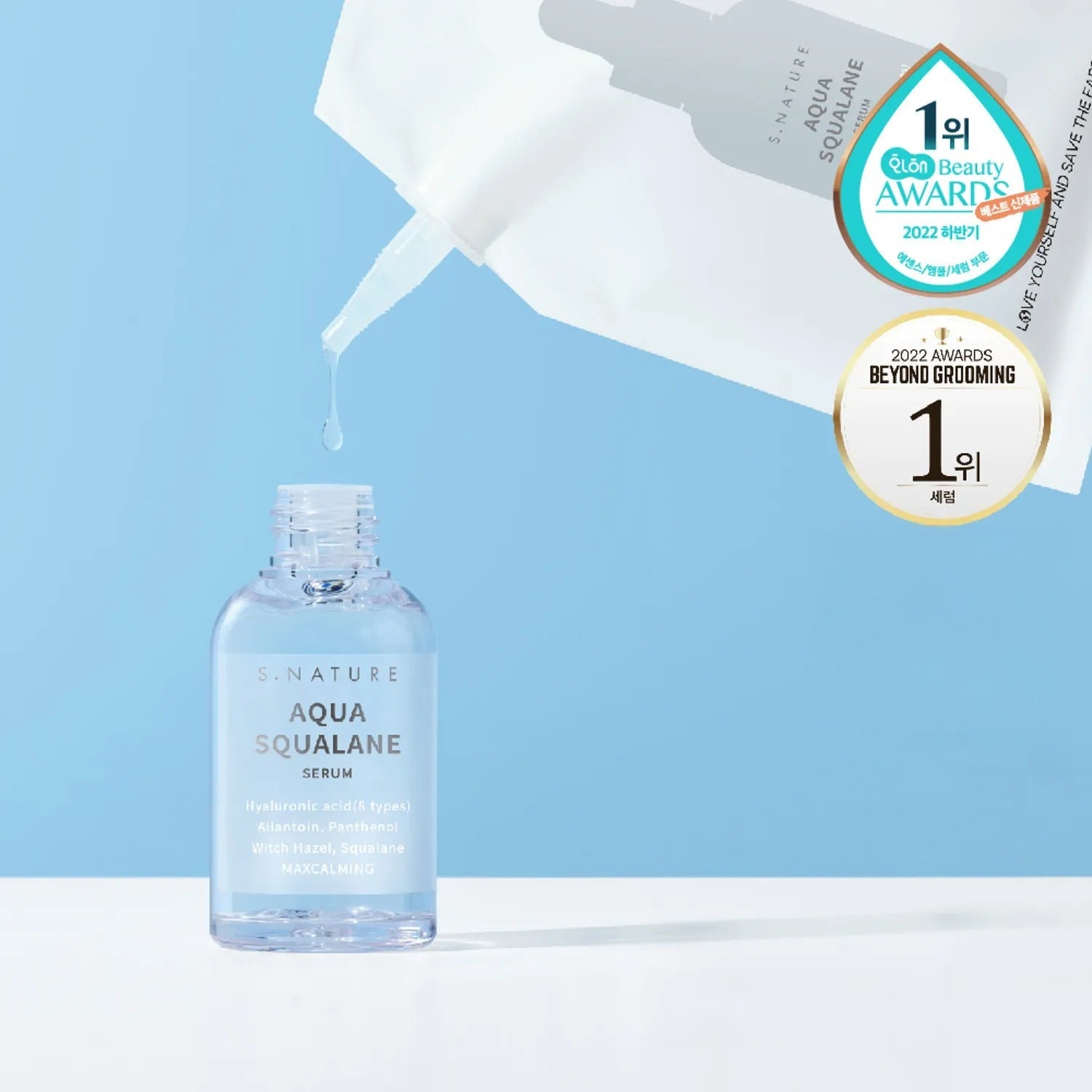 S.NATURE Aqua Squalane Serum 50ml Refill Pack