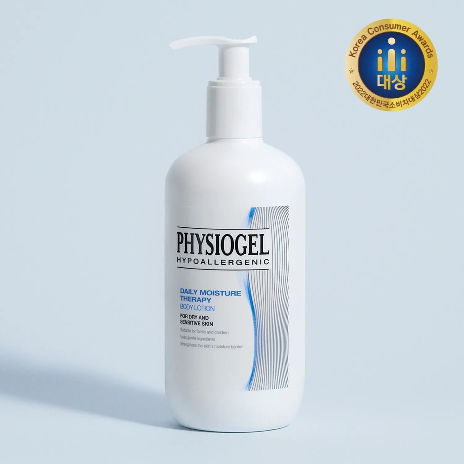 PHYSIOGEL DMT Body Lotion 400ml Set (+CICA Foam Cleanser 20ml)