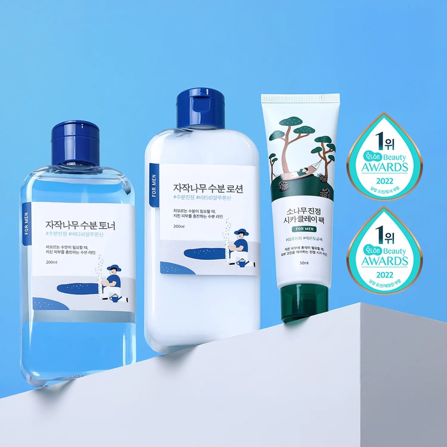 ROUND LAB For Men Birch Juice Toner/Lotion Limited Set (+Clay Pack 50ml)