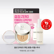 BANILA CO Covericious Ultimate White Cushion 14g