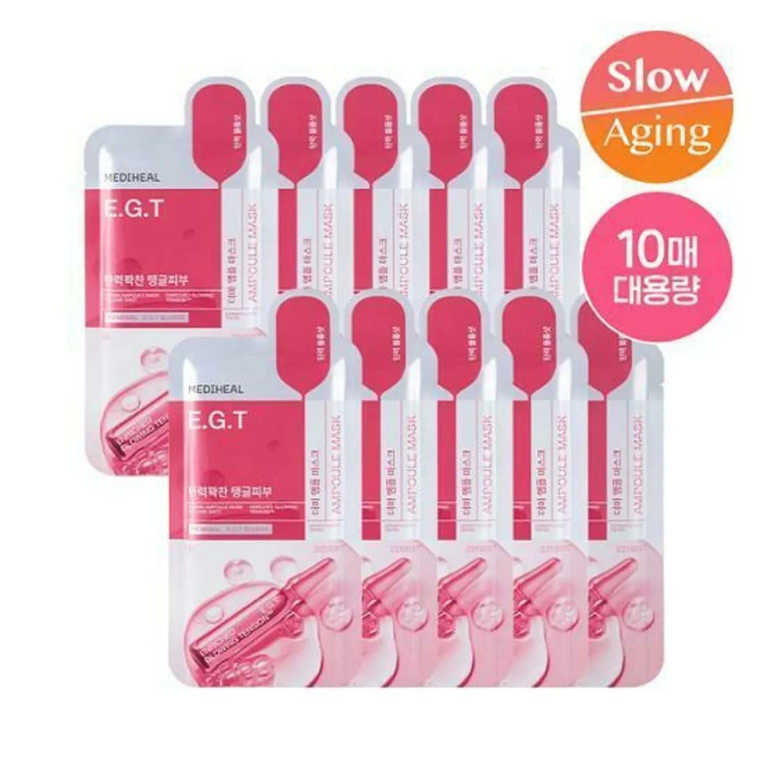 MEDIHEAL Derma Ampoule Mask Sheet E.G.T 10ea