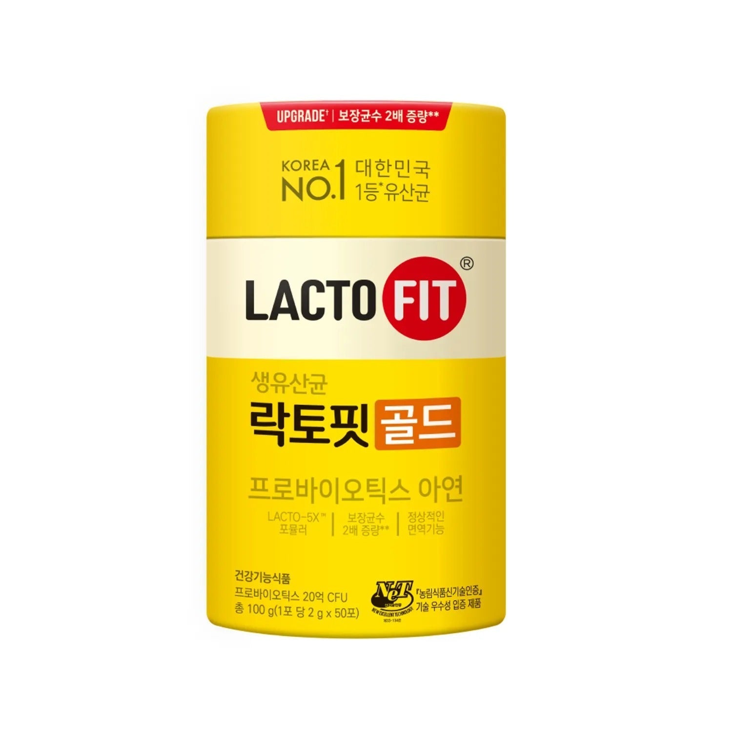 LACTO-FIT Probiotics Gold 50 Sticks (50-day supply)