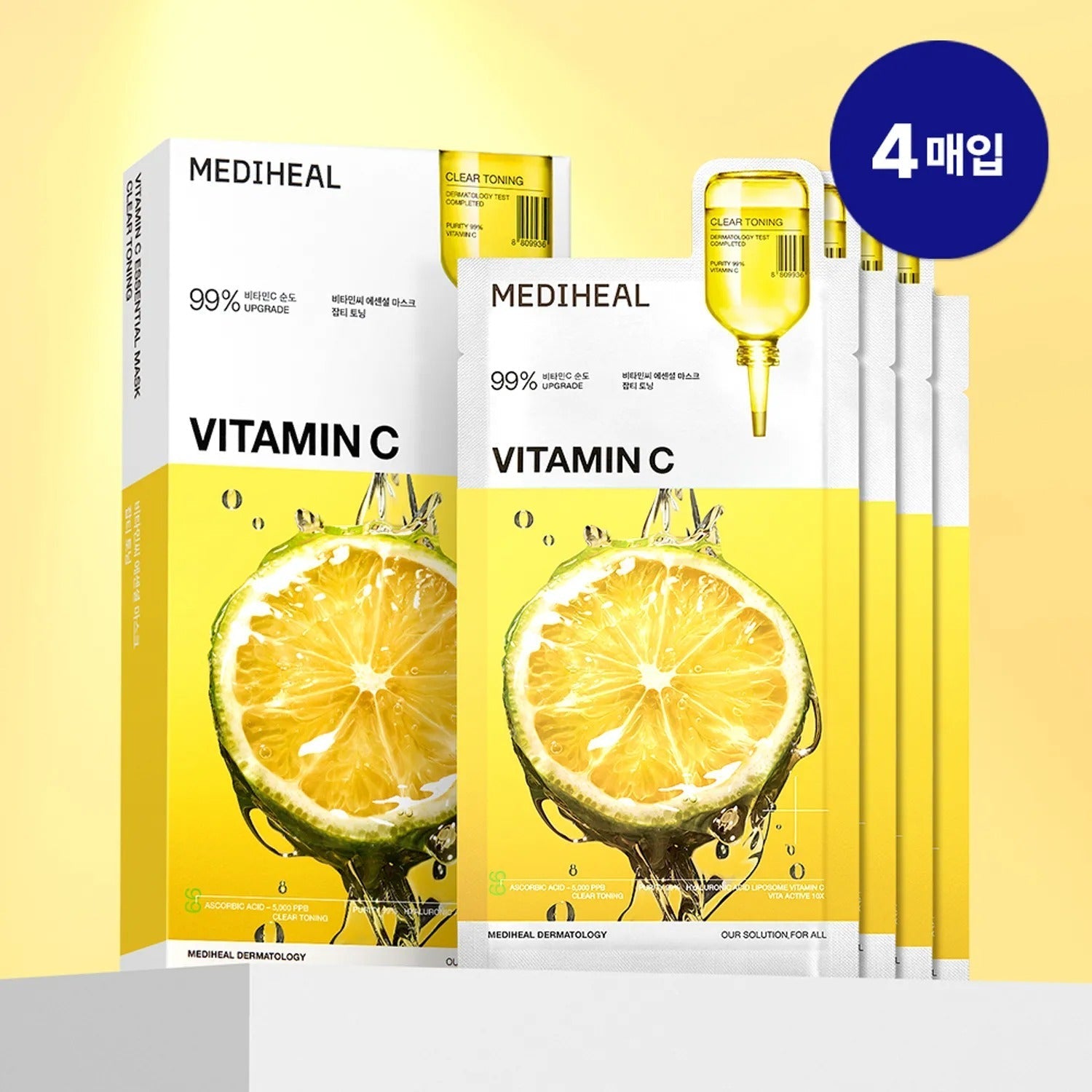 MEDIHEAL Vitamin C Essential Mask Sheet Clear Toning 4ea