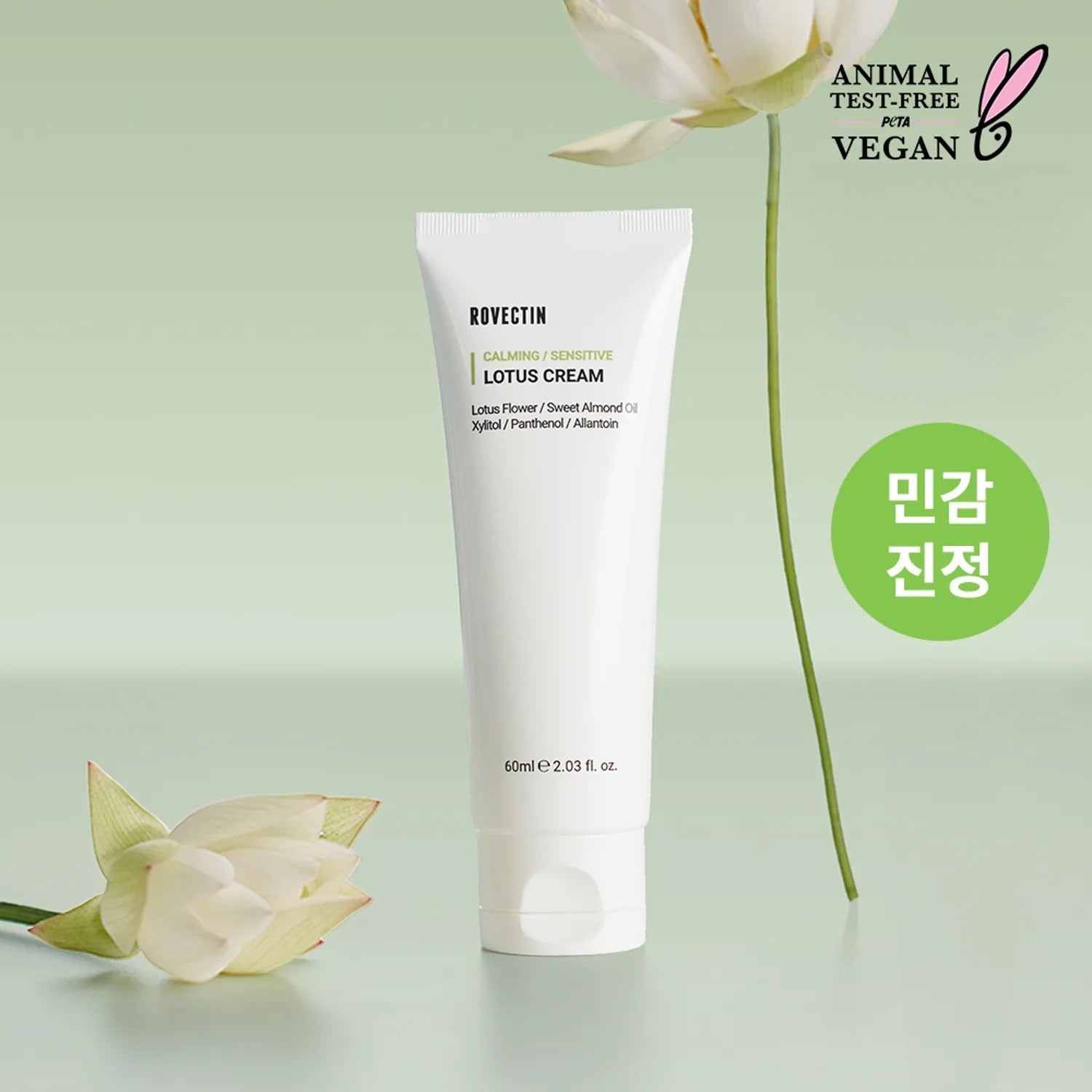 ROVECTIN Calming Lotus Cream 60ml