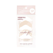 too cool for school Fixing Nude Fit Cushion Air Puff 5ea