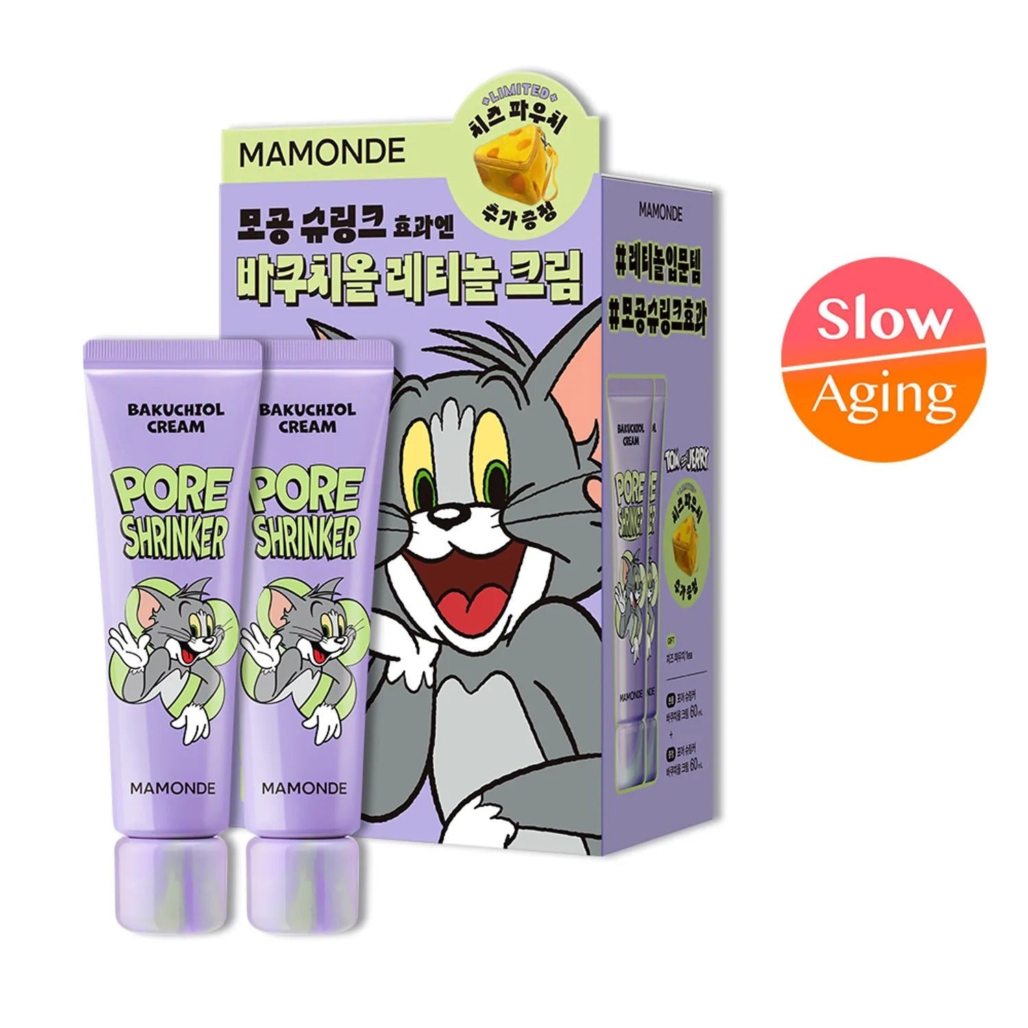 [Tom & Jerry edition] Mamonde Pore Shrinker Bakuchiol Cream 60mL 1+1 Set (+Pouch)
