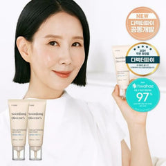 ETUDE Soonjung Director’s Toen-Up Correcting Sun Cream 40ml 1+1 Set