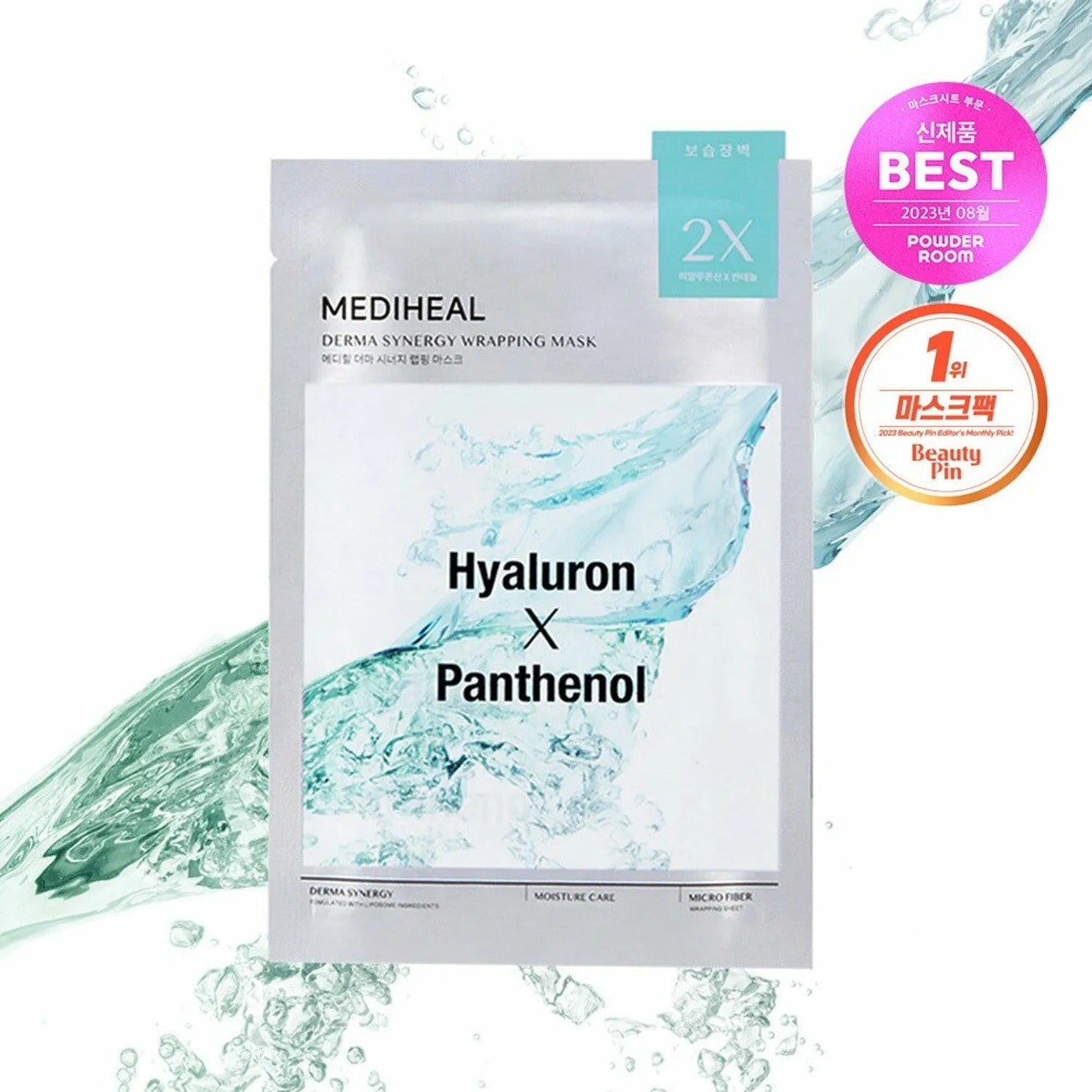 MEDIHEAL Derma Synergy Wrapping Mask Sheet - Moisture 1P