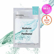 MEDIHEAL Derma Synergy Wrapping Mask Sheet - Moisture 1P