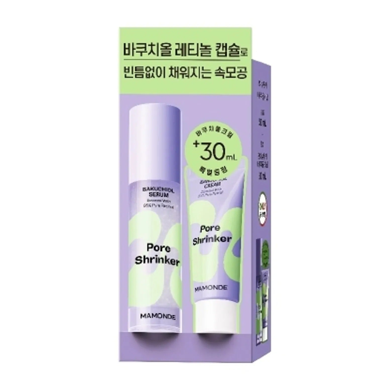 Mamonde Pore Shrinker Bakuchiol Serum 50mL Special Set (+Bakuchiol Cream 30mL)