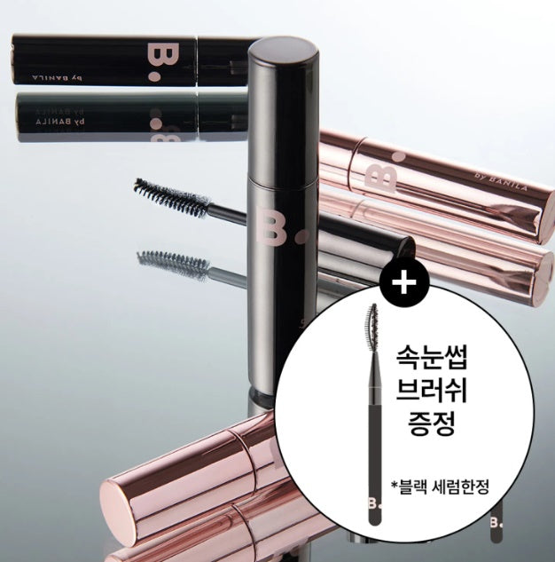 BANILA CO Eyelash Treatment Black Serum 6.5g