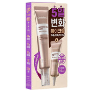 Centellian24 Wrinkle Cell Core Eye Cream RX 30ml Set (+10ml)