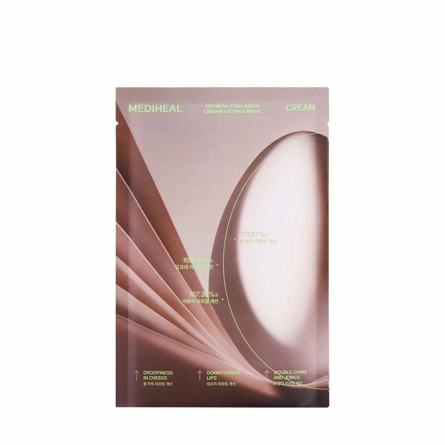 MEDIHEAL Retinol Collagen Cream Lifting Mask Sheet 1P