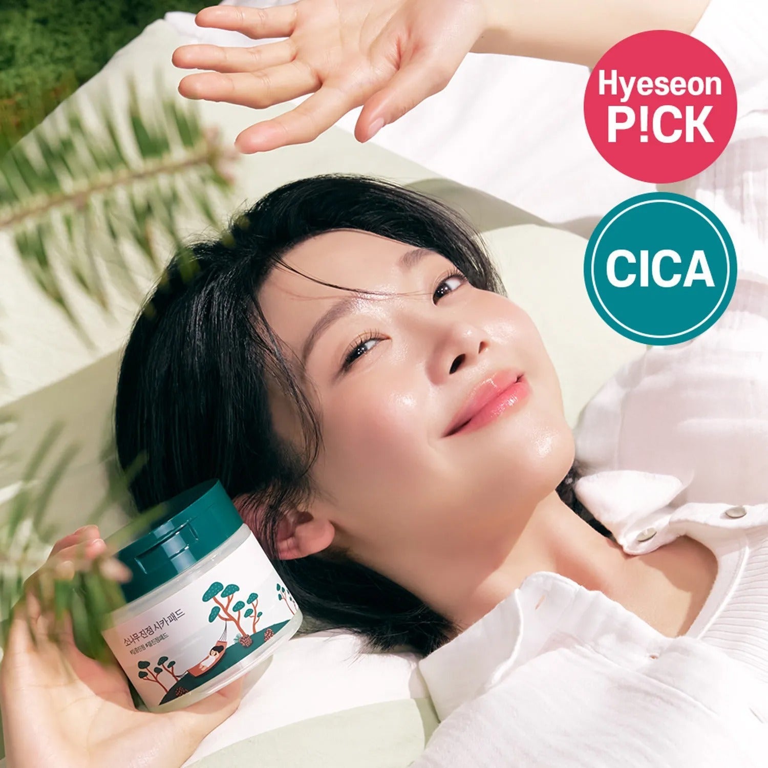 ROUND LAB PINE CALMING CICA PAD 50 Sheets