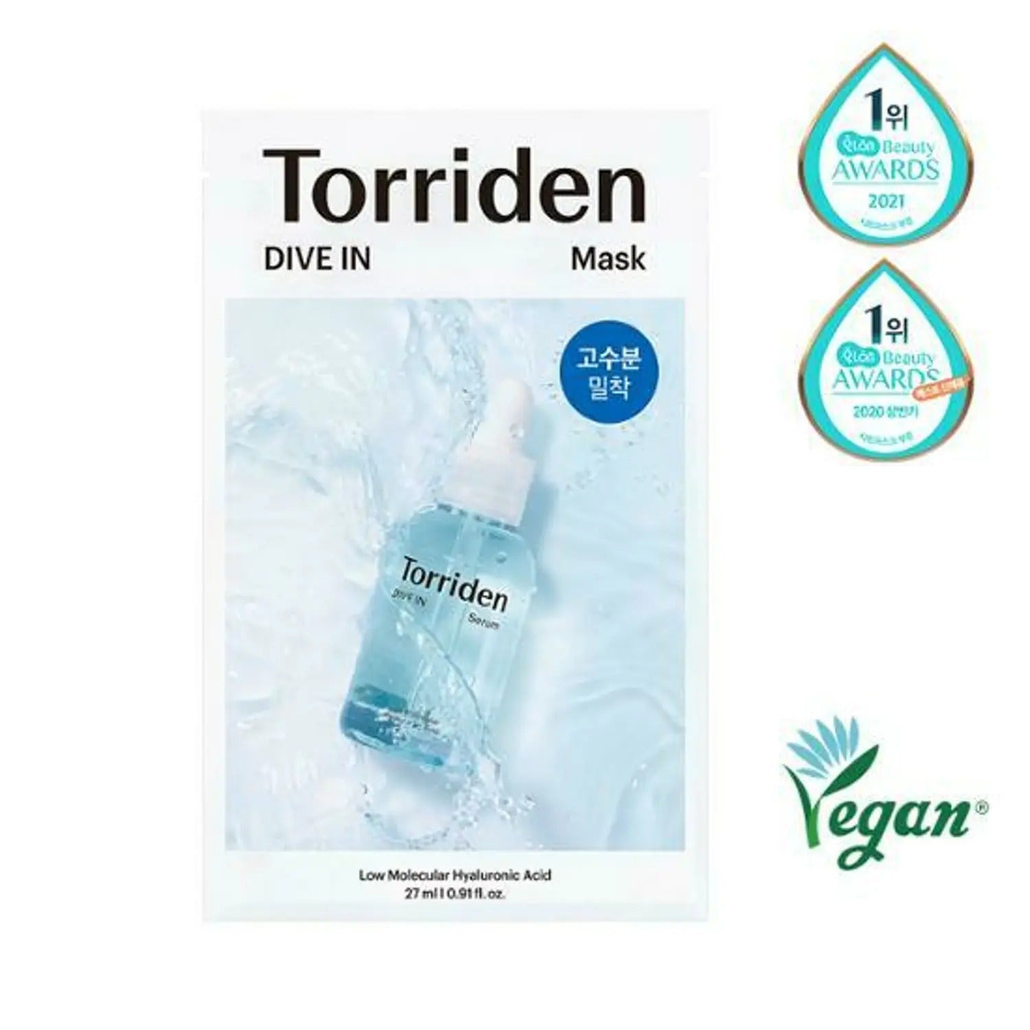 Torriden Dive-In Low Molecule Hyaluronic Acid Mask Sheet 1ea