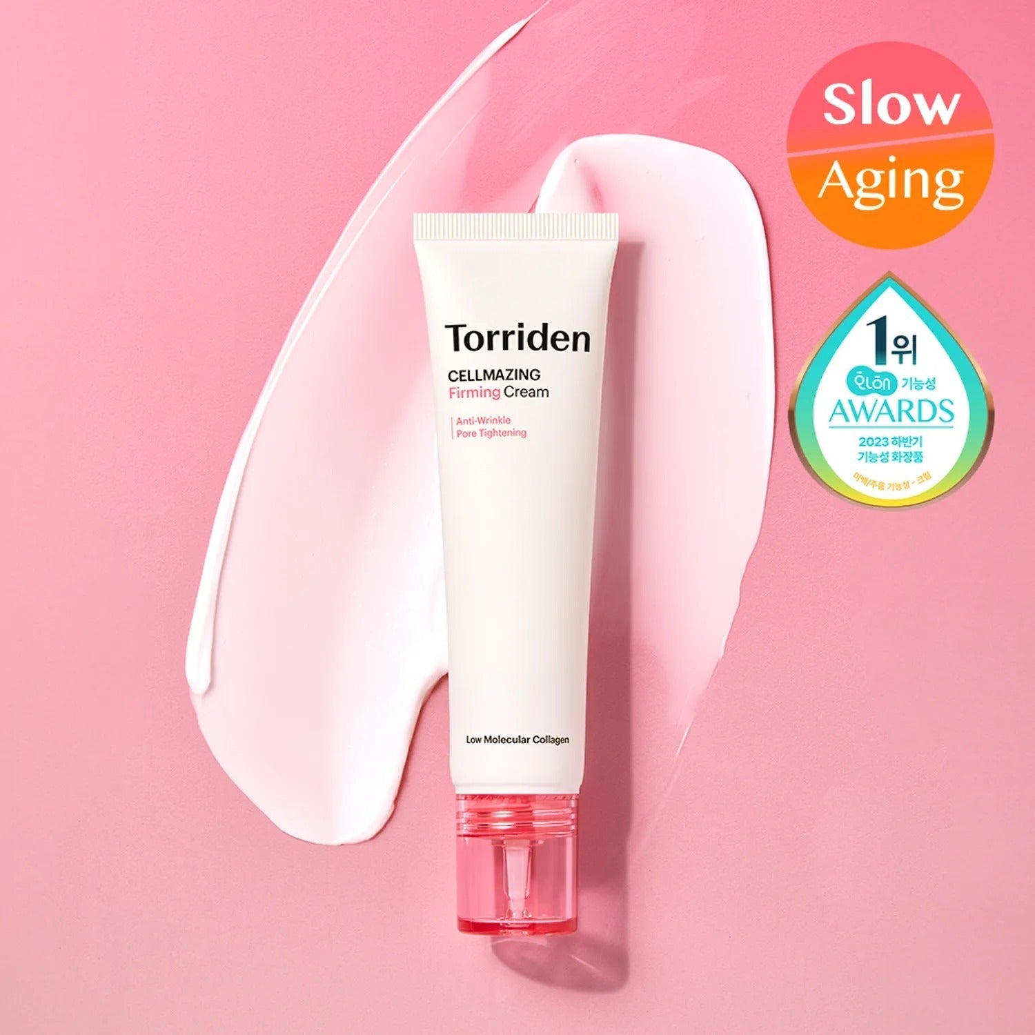 Torriden Cellmazing Firming Cream 60mL