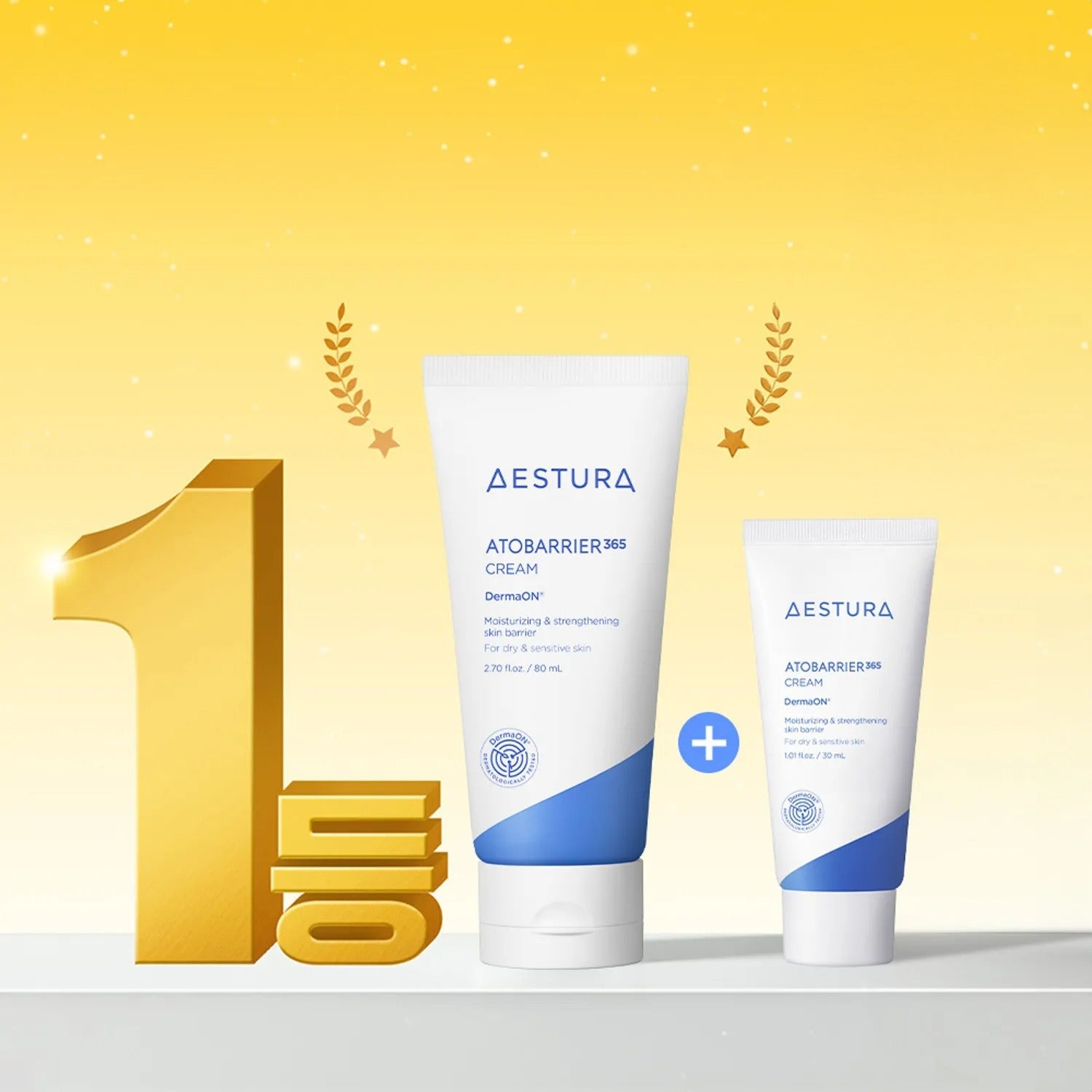 ★2024 Awards★ AESTURA Atobarrier365 Cream 80ml Set (+30ml+Cera-Hyal Moisture Ampoule 3ml)