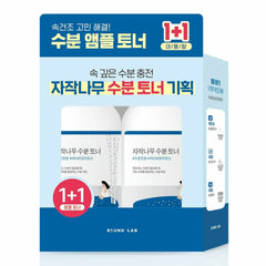 ROUND LAB Birch Juice Moisturizing Toner 300mL 1+1 Special Set