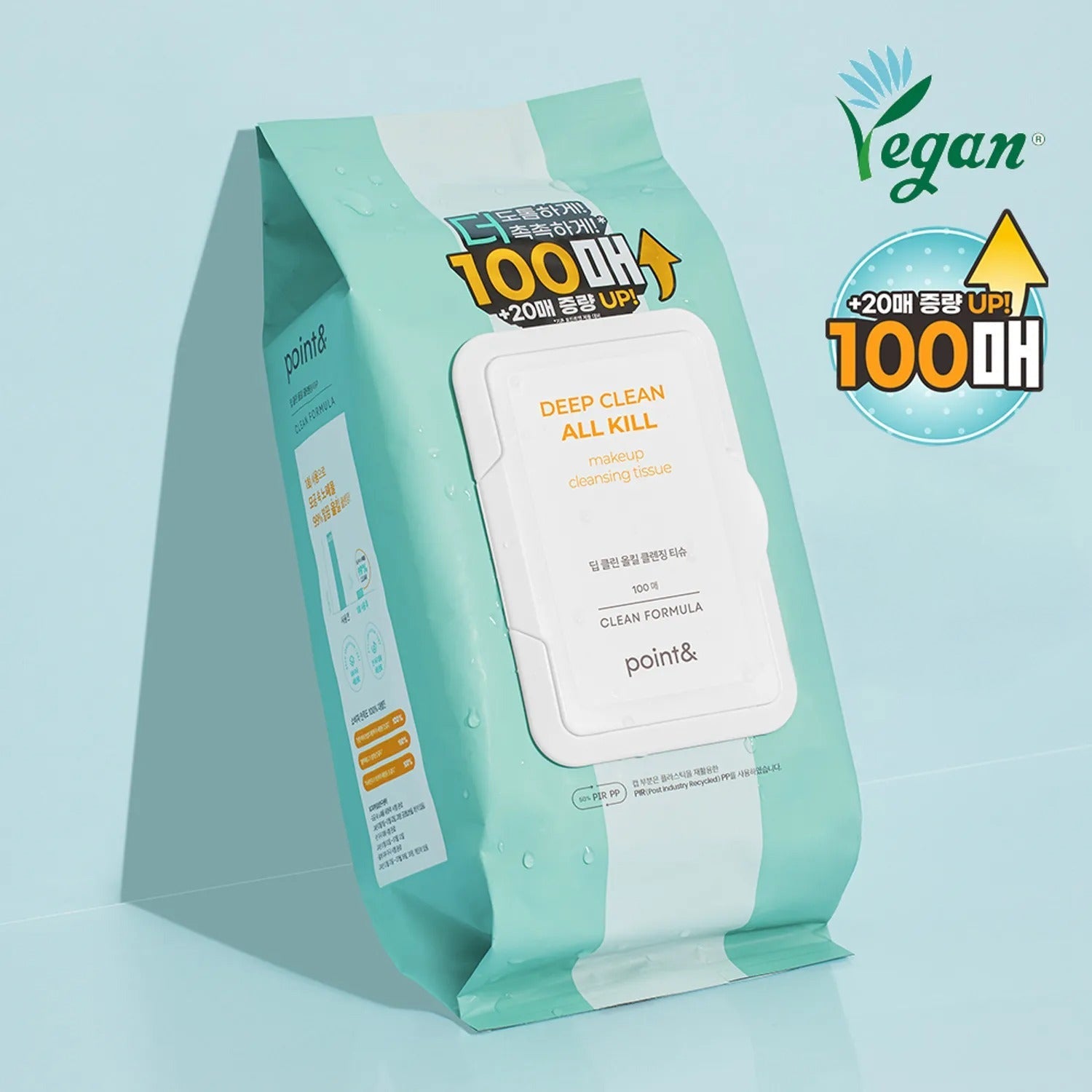 POINT& Deep Clean All Kill Makeup Cleansing Tissue 100P