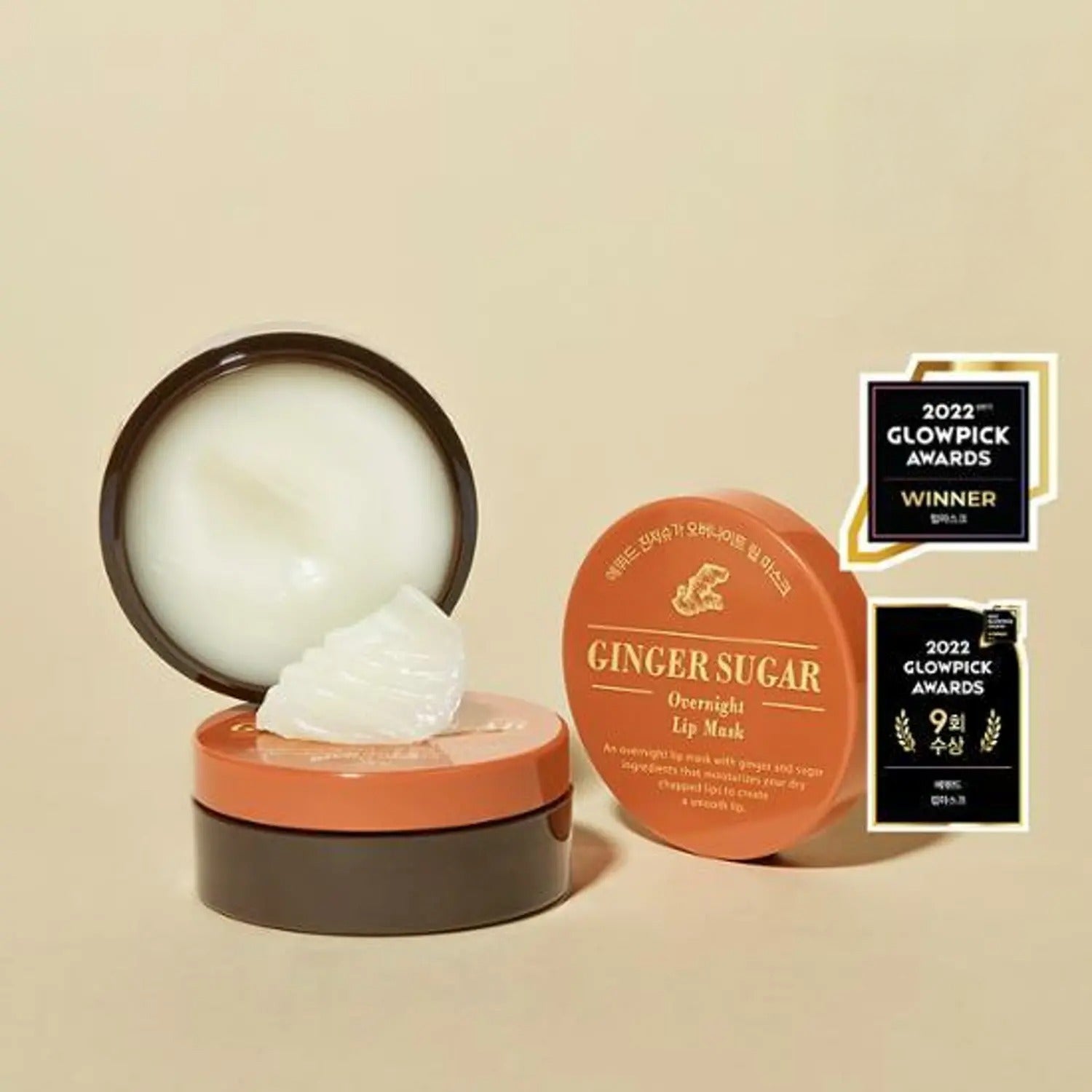 ETUDE Ginger Sugar Overnight Lip Mask 15g