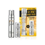 primera Youth Radiance Vitatinol Serum 21g Set (+15g)