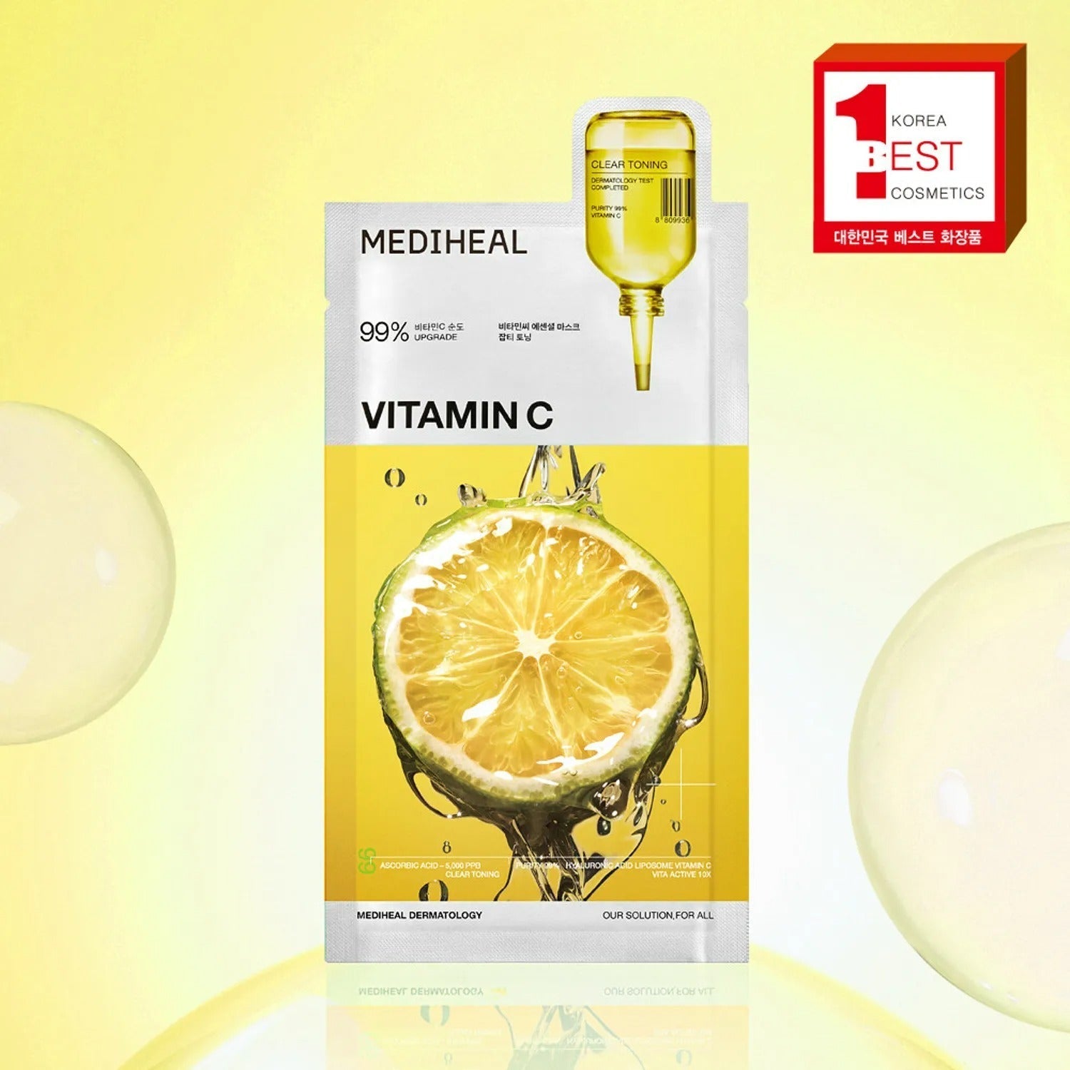 MEDIHEAL Vitamin C Essential Mask Sheet For Clear Toning 1ea