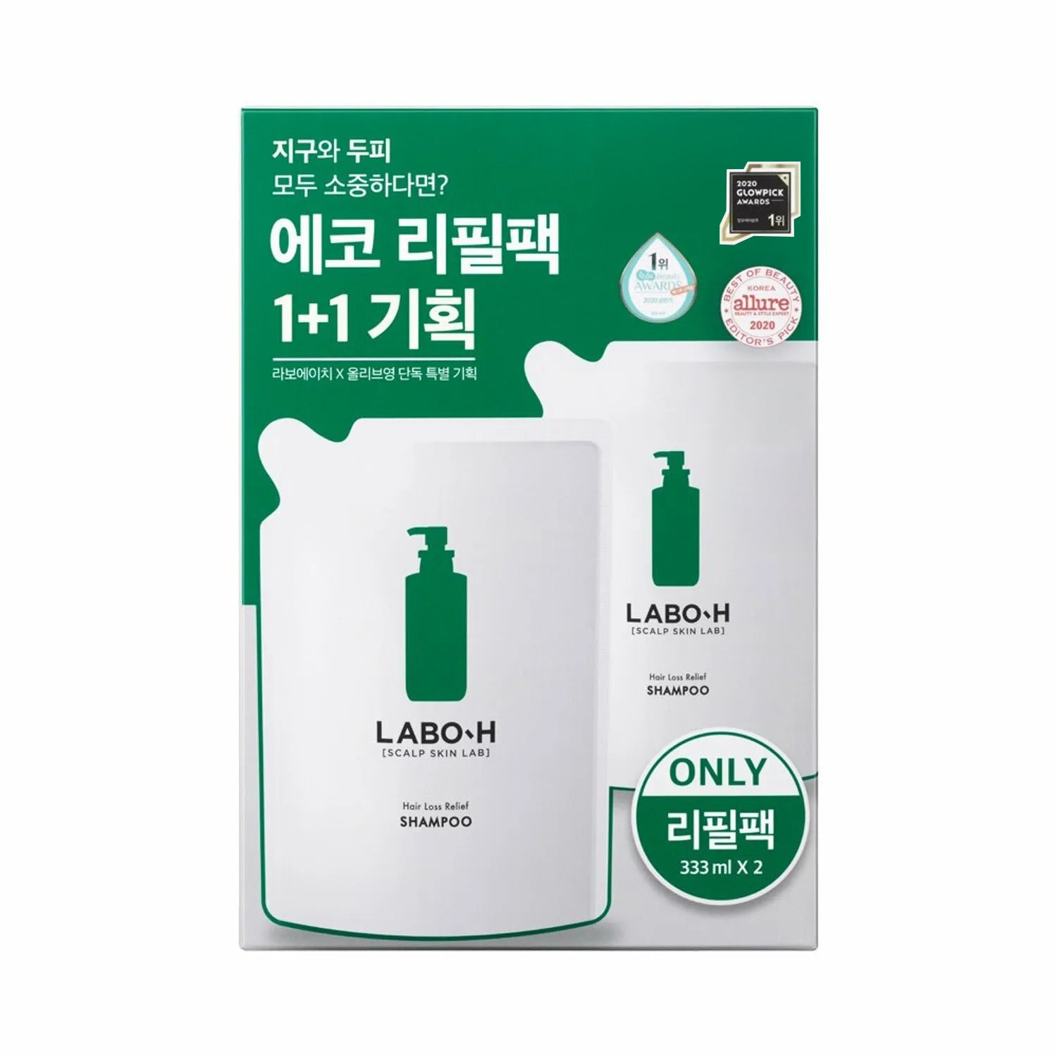LABO-H Scalp Strengthening Shampoo Hair Loss Care Refill 333mL*2