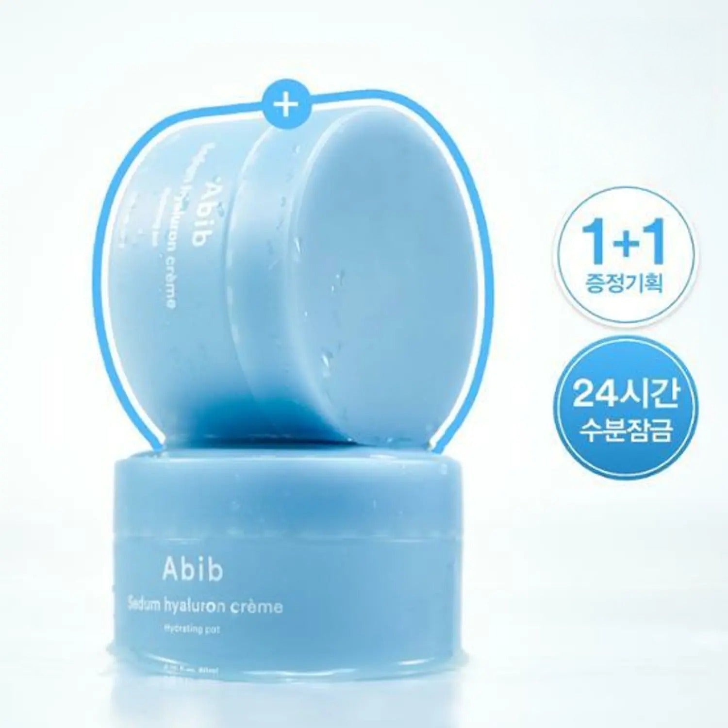 Abib Sedum Hyaluron Crème Hydrating Pot 80ml 1+1 Set