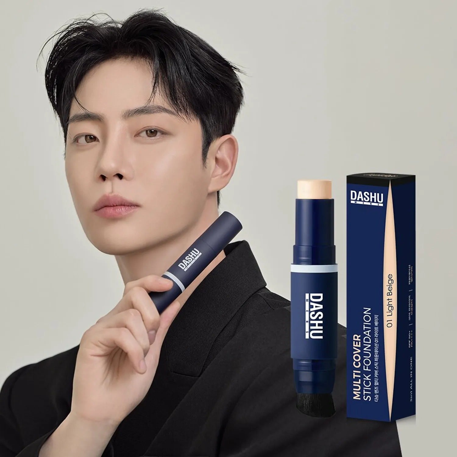 DASHU Men's Beauty 2PCS Special Set (Stick Foundation + Dual Trick Stick)