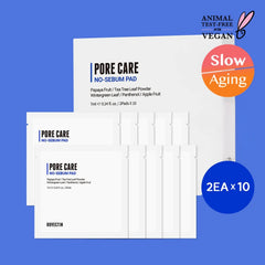 ROVECTIN Pore Care No Sebum Pad Portable (20P)