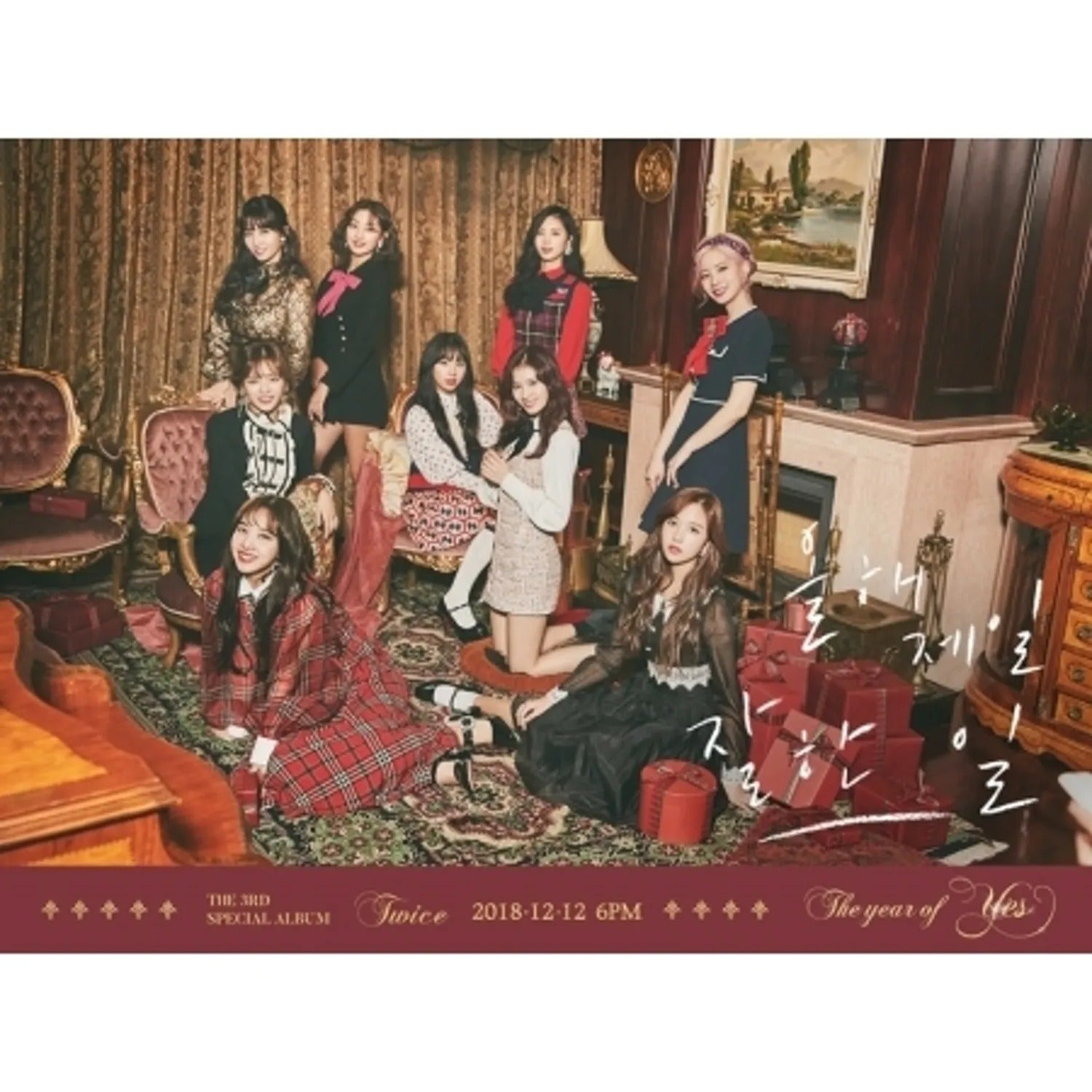 TWICE - THE 3RD SPECIAL ALBUM