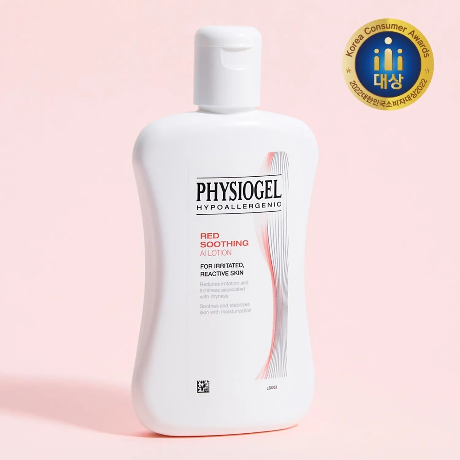 PHYSIOGEL Red Soothing AI Lotion 200ml Set (+Sunscreen 10ml)