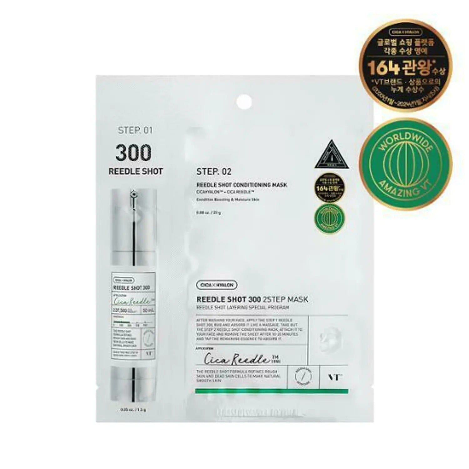 VT Reedle Shot 300 2Step Mask Sheet 1ea