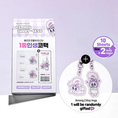 ilso Natural Mild Clear Nose Patch 10ea (+Esther Bunny Keyring)