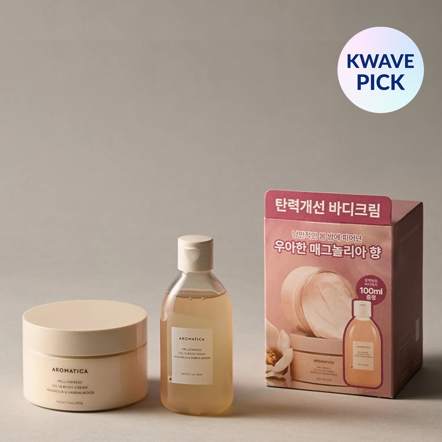 AROMATICA Mellowness Oil In Body Cream Magnolia & Sandanwood 200g set (+body wash 100ml)