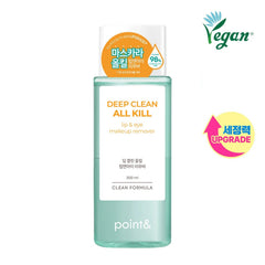 Point& Deep Clean All Kill Lip & Eye Makeup Remover 200ml