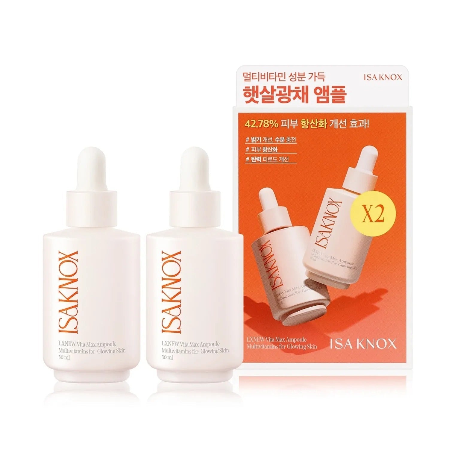 ISA KNOX LXNEW Vita Max Ampoule 30ml Double Pack