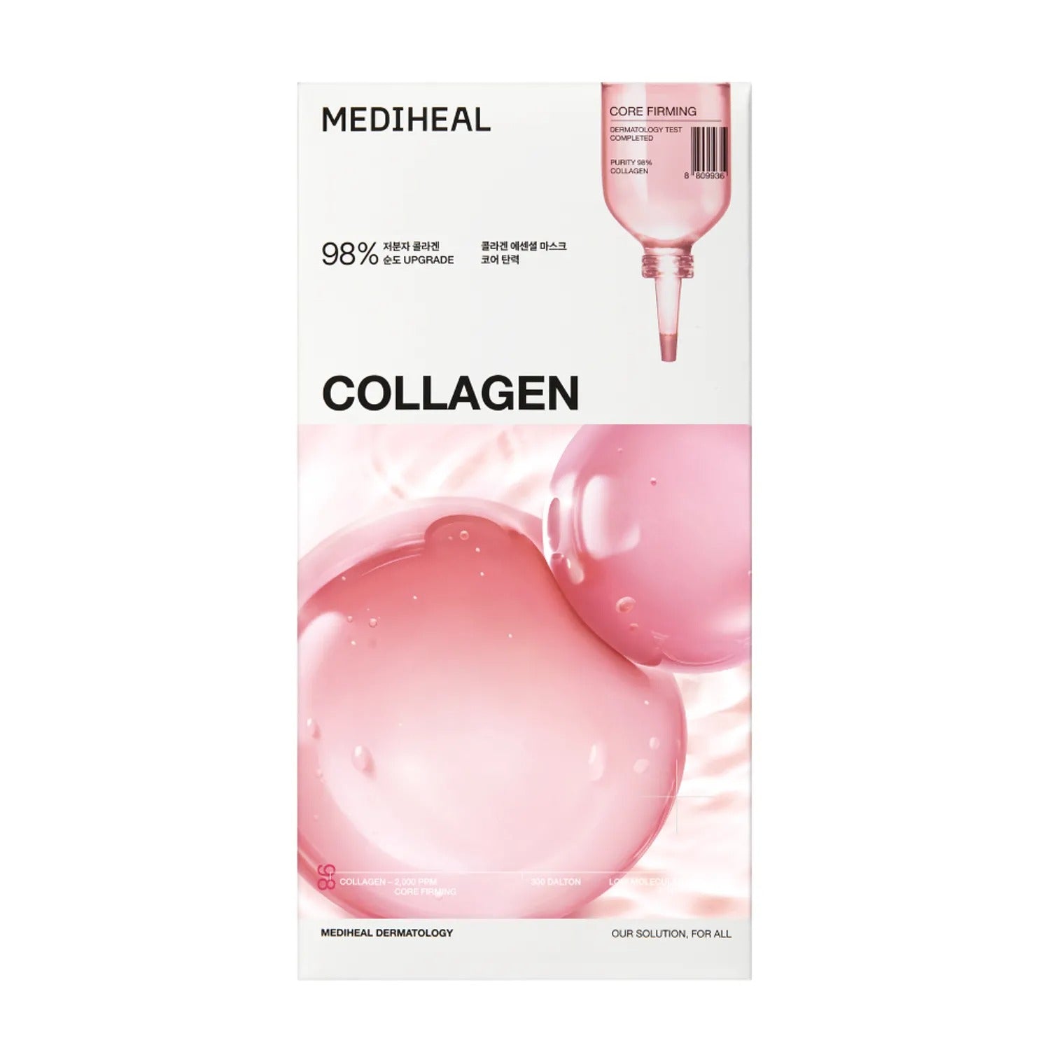 MEDIHEAL Collagen Essential Mask Sheet Core Firming 4ea