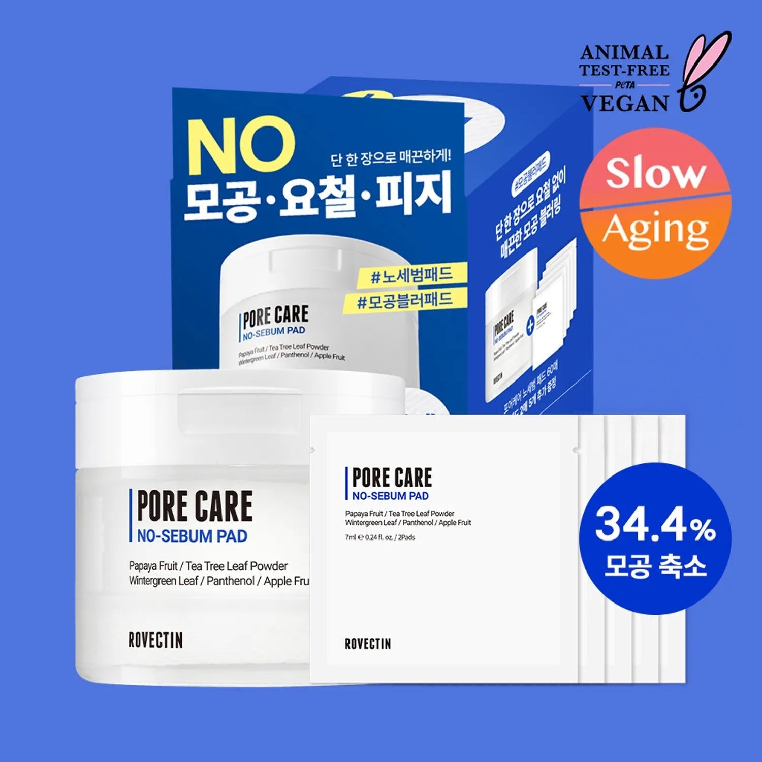 ROVECTIN Pore Care No Sebum Pad 60P (+10P)